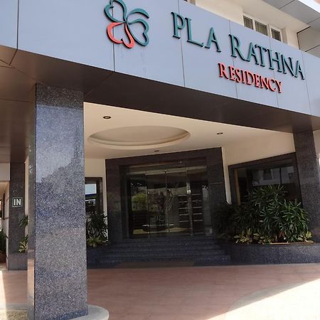 Pl.A Rathna Residency Hotel Tiruchirappalli Luaran gambar