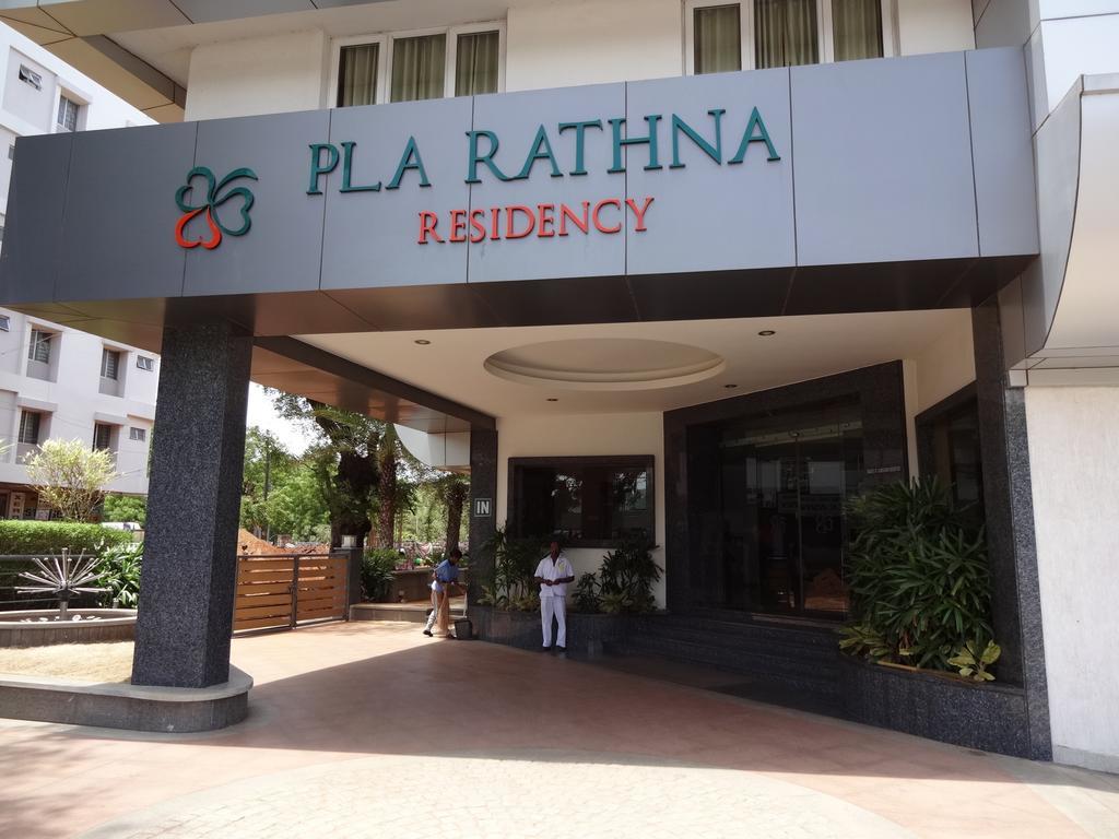 Pl.A Rathna Residency Hotel Tiruchirappalli Luaran gambar